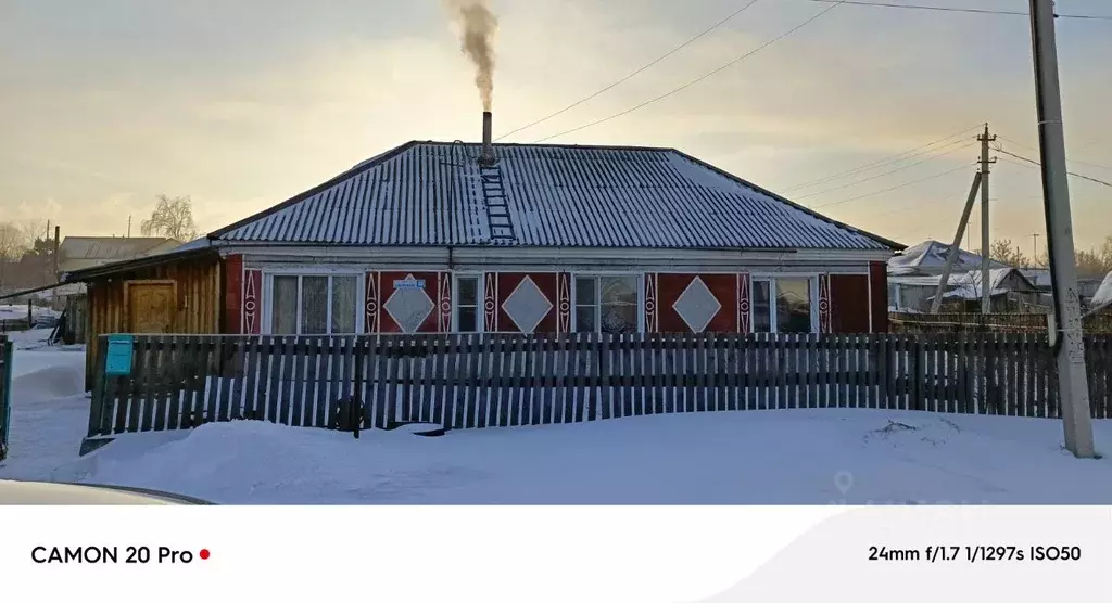 Дом в Алтайский край, с. Шипуново ул. Набережная (74 м) - Фото 0