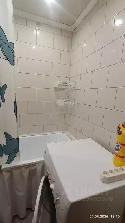 1-к кв. Белгородская область, Белгород ул. Щорса, 47 (35.0 м) - Фото 2