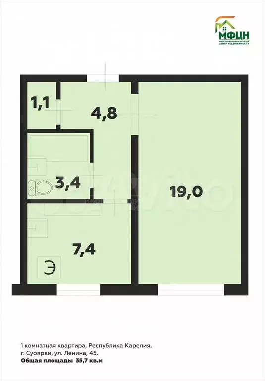 1-к. квартира, 35,7 м, 5/5 эт. - Фото 0