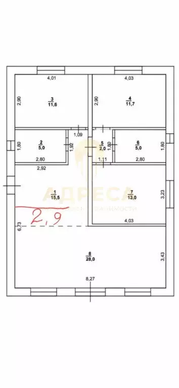 Дом в Оренбург, СТ Нефтехимик, улица Мичурина (96 м) - Фото 1