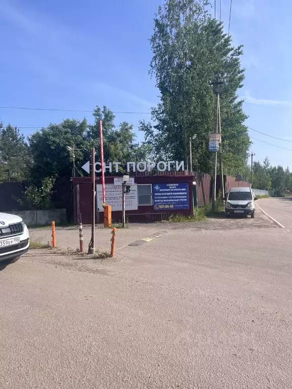 Участок в Ленинградская область, Всеволожский район, Свердловское ... - Фото 1