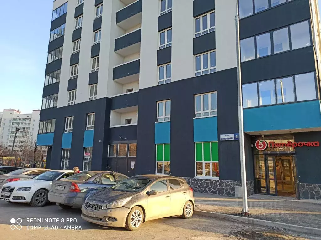 Помещение свободного назначения в Свердловская область, Екатеринбург ... - Фото 1