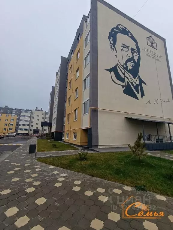 Помещение свободного назначения в Волгоградская область, Волжский 38-й ... - Фото 1