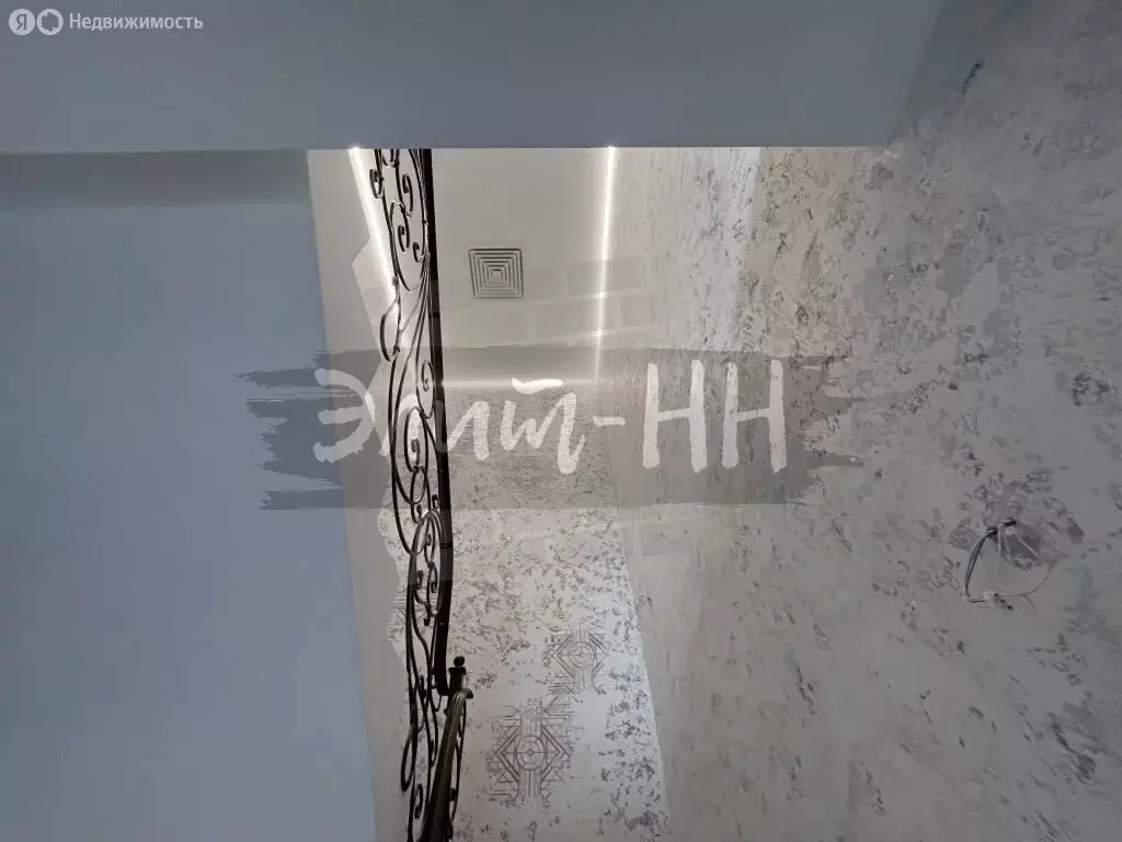 4-комнатная квартира: Городец, улица Германа Титова, 14 (225 м) - Фото 1