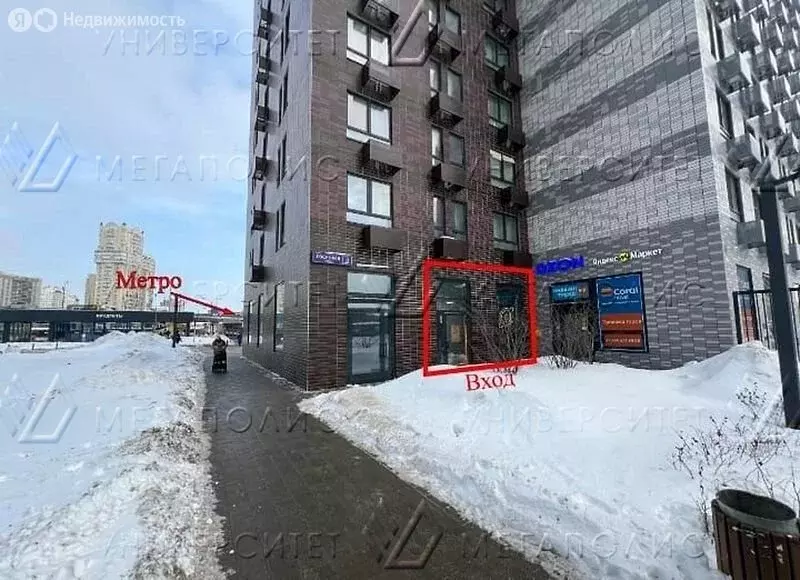 Офис (73 м) - Фото 1