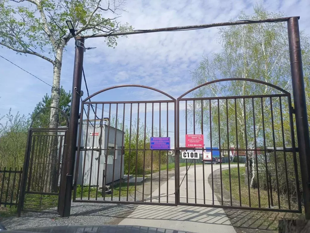Дом в Новосибирская область, Искитим Зеленый Луг садовое товарищество, ... - Фото 1