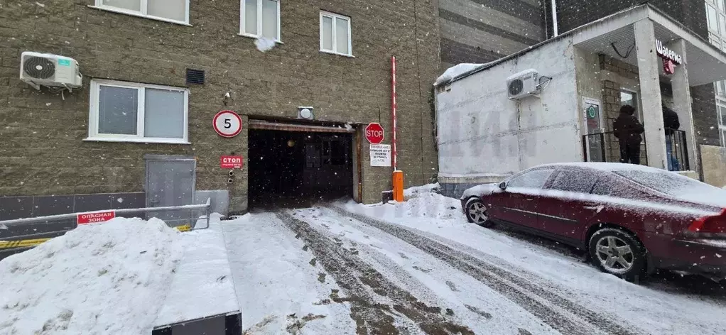 Помещение свободного назначения в Самарская область, Самара Московское ... - Фото 0