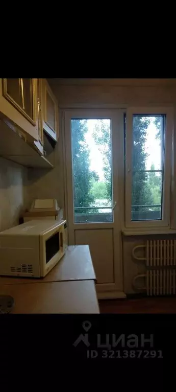 1-к кв. Воронежская область, Воронеж ул. Хользунова, 114 (30.0 м) - Фото 1