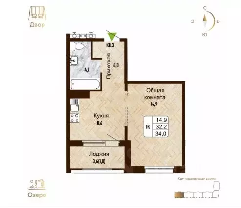 1-к кв. Новосибирская область, Новосибирск Рельефная ул., 106 (34.1 м) - Фото 2