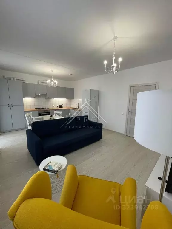 3-к кв. Ярославская область, Ярославский муниципальный округ, д. ... - Фото 1