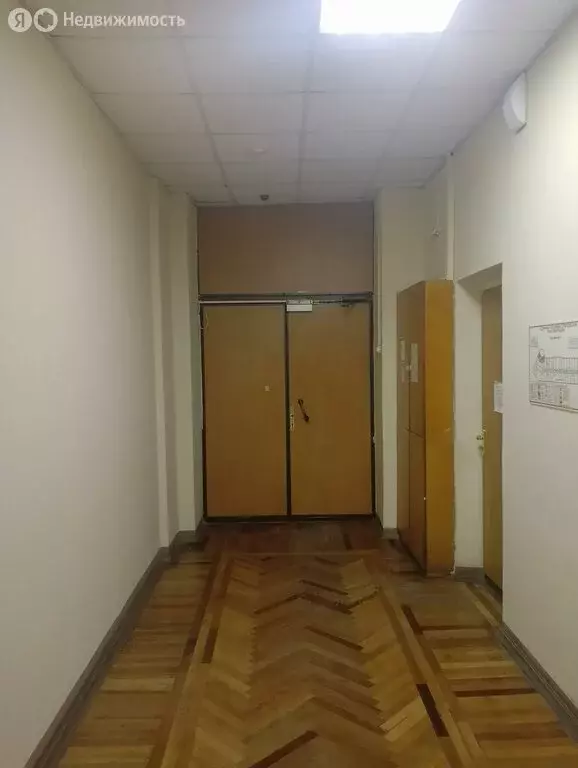 Офис (18.4 м) - Фото 1