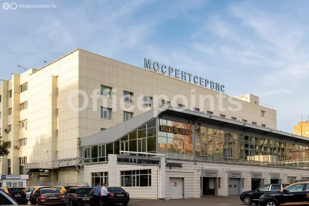 Офис (193 м) - Фото 1