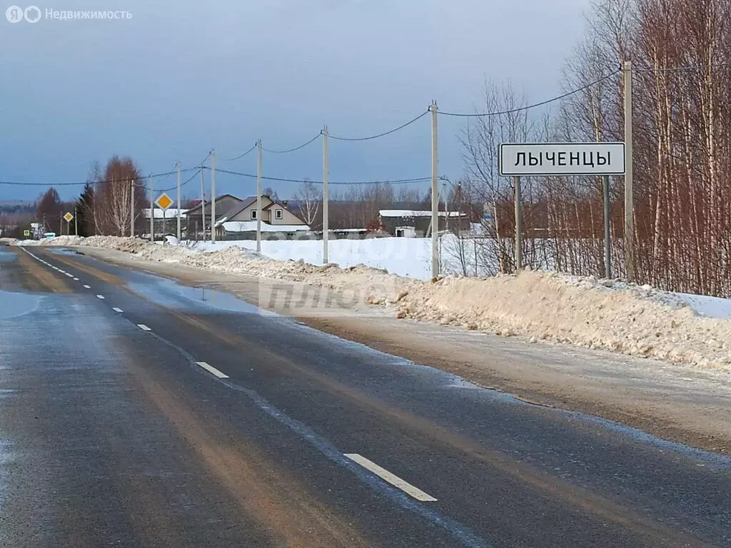 Участок в село Лыченцы, Центральная улица (48 м) - Фото 1