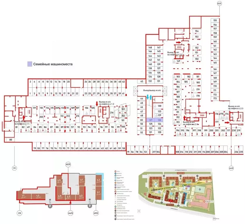 Гараж в Санкт-Петербург Кубинская ул., 76к1 (27 м) - Фото 0