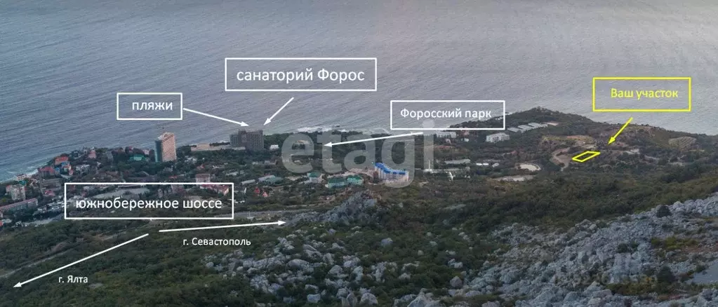 Участок в Крым, Ялта муниципальный округ, Форос пгт  (15.0 сот.) - Фото 0