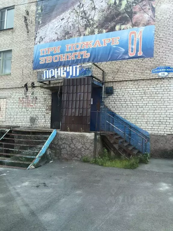 Помещение свободного назначения в Ямало-Ненецкий АО, Приуральский ... - Фото 0