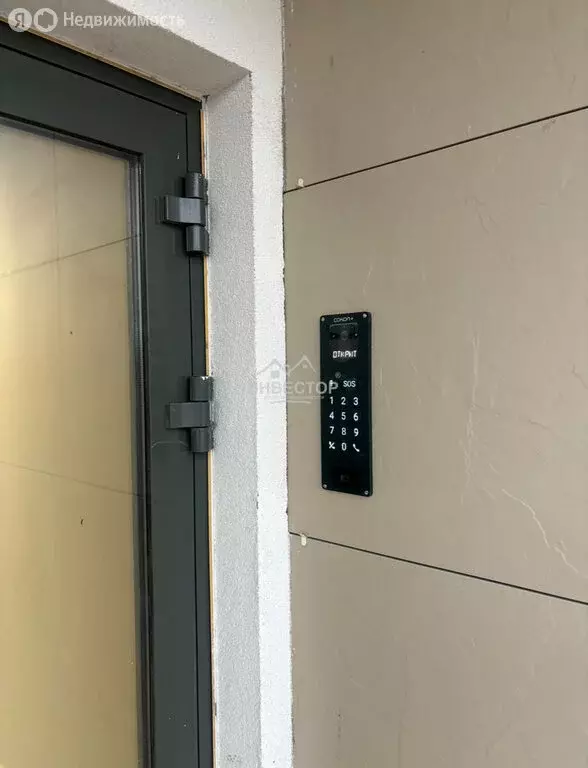 Квартира-студия: Челябинский городской округ, посёлок Пригородный, ... - Фото 2