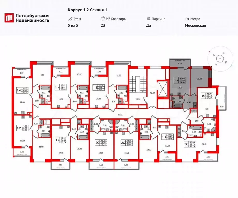 1-к. квартира, 33,4 м, 5/5 эт. - Фото 1
