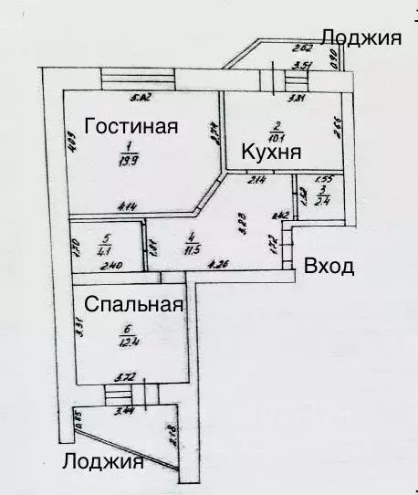 2-к кв. Кировская область, Киров Верхосунская ул., 24 (51.0 м) - Фото 2