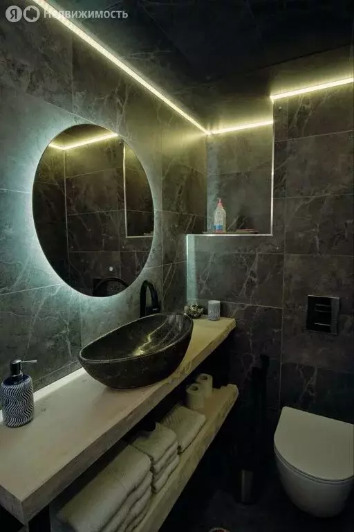Участок в село Чепош, улица Кучияк (11 м) - Фото 1