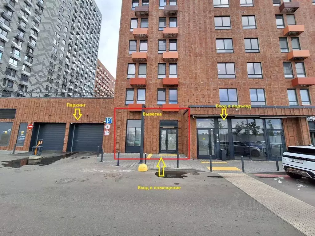 Помещение свободного назначения в Москва № 100 кв-л, 1к2 (100 м) - Фото 1