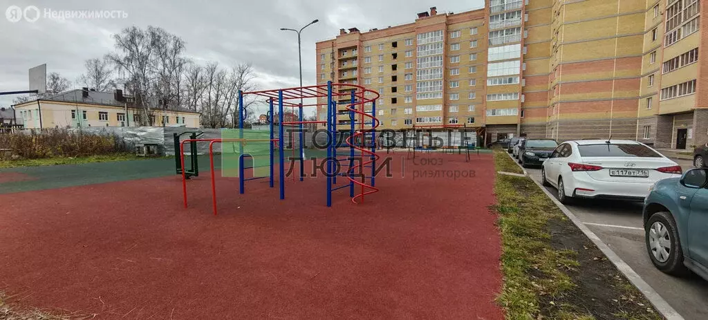 1-комнатная квартира: Зеленодольск, улица Гоголя, 37/15 (39.6 м) - Фото 1