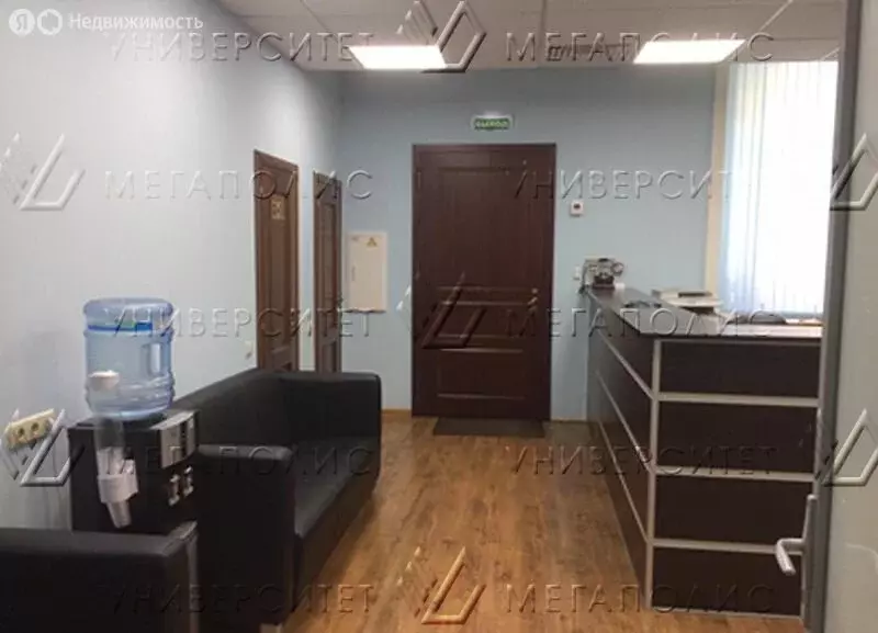 Офис (289 м) - Фото 2