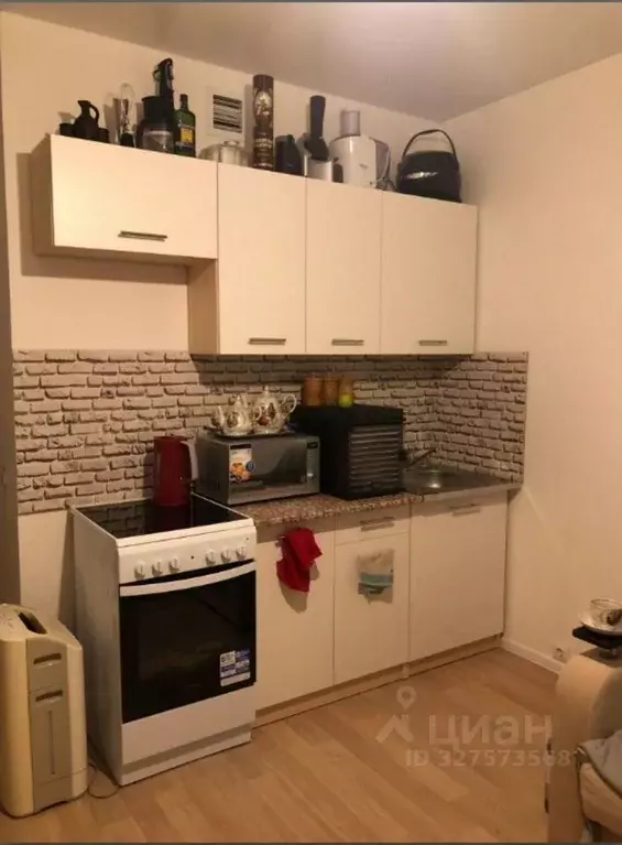 1-к кв. Москва Цимлянская ул., 3к1 (23.0 м) - Фото 2