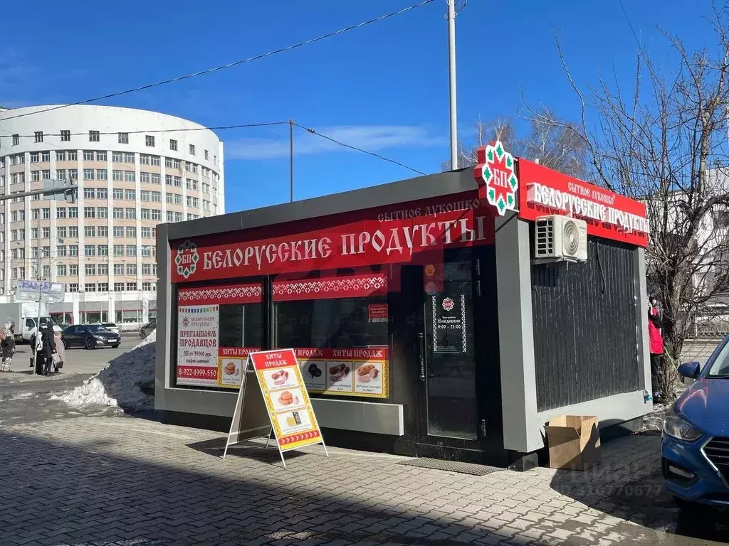 Торговая площадь в Свердловская область, Екатеринбург ул. ... - Фото 1