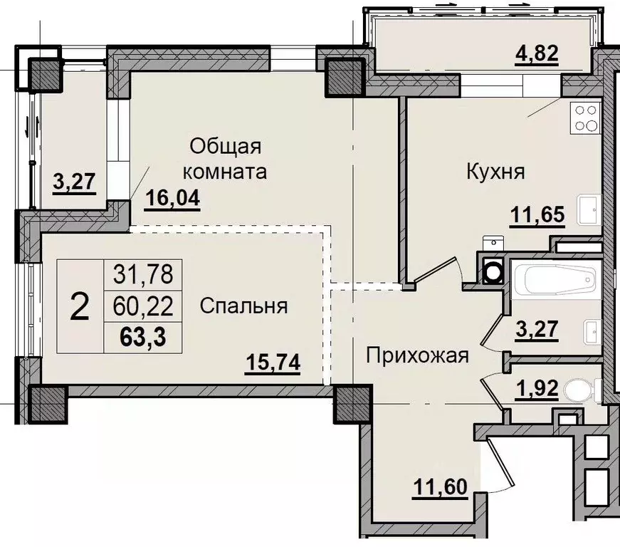 2-к кв. Саха (Якутия), Якутск просп. Михаила Николаева, 31/5 (63.71 м) - Фото 0