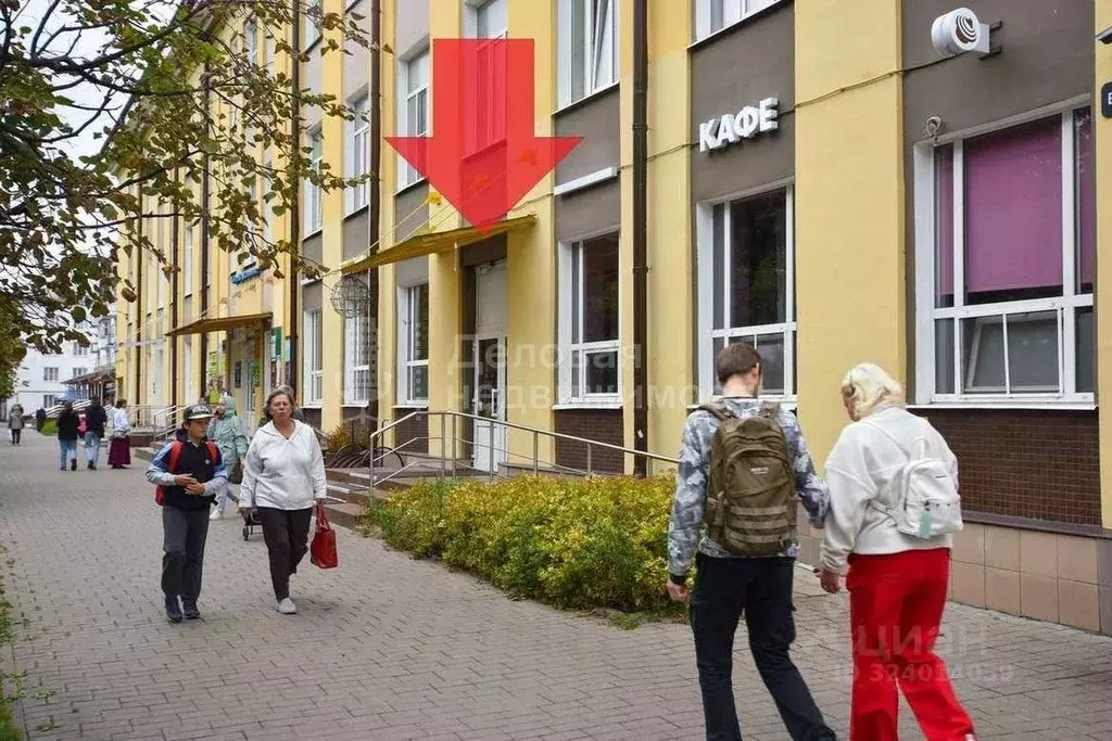 Помещение свободного назначения в Новгородская область, Великий ... - Фото 1