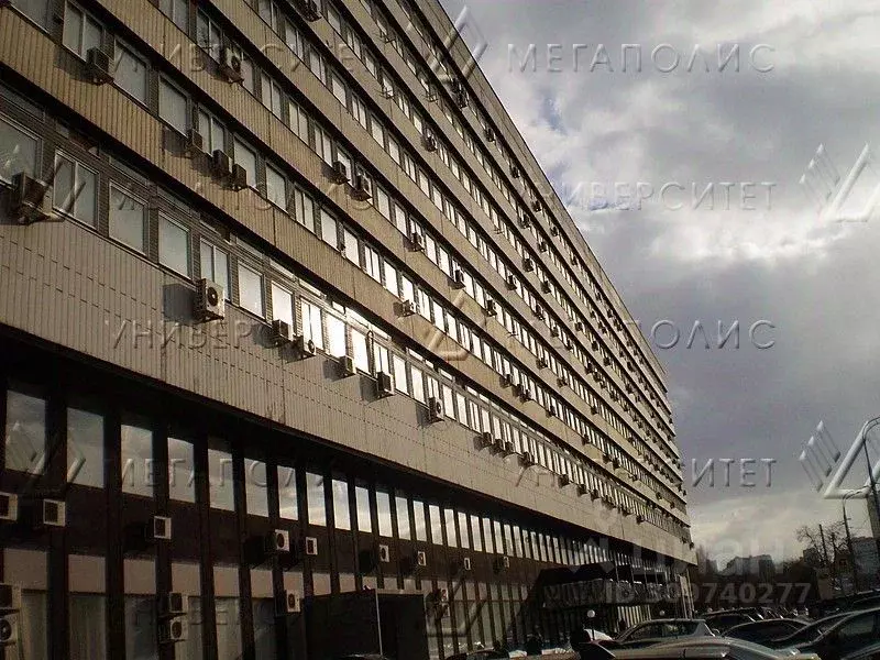 Офис в Москва Профсоюзная ул., 57 (208 м) - Фото 1