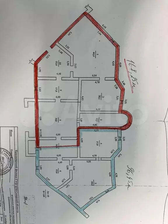 Продам помещение свободного назначения, 263.7 м - Фото 0