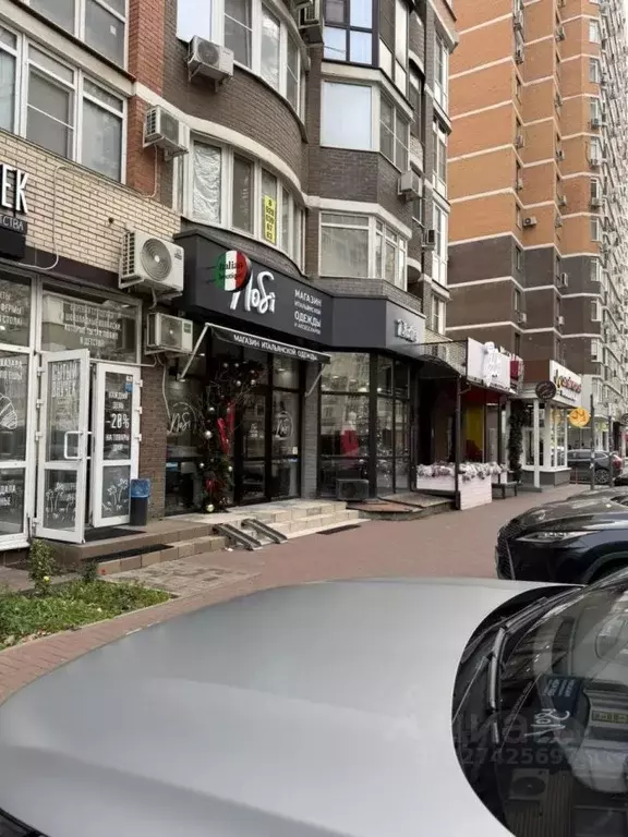 Помещение свободного назначения в Краснодарский край, Краснодар ... - Фото 1