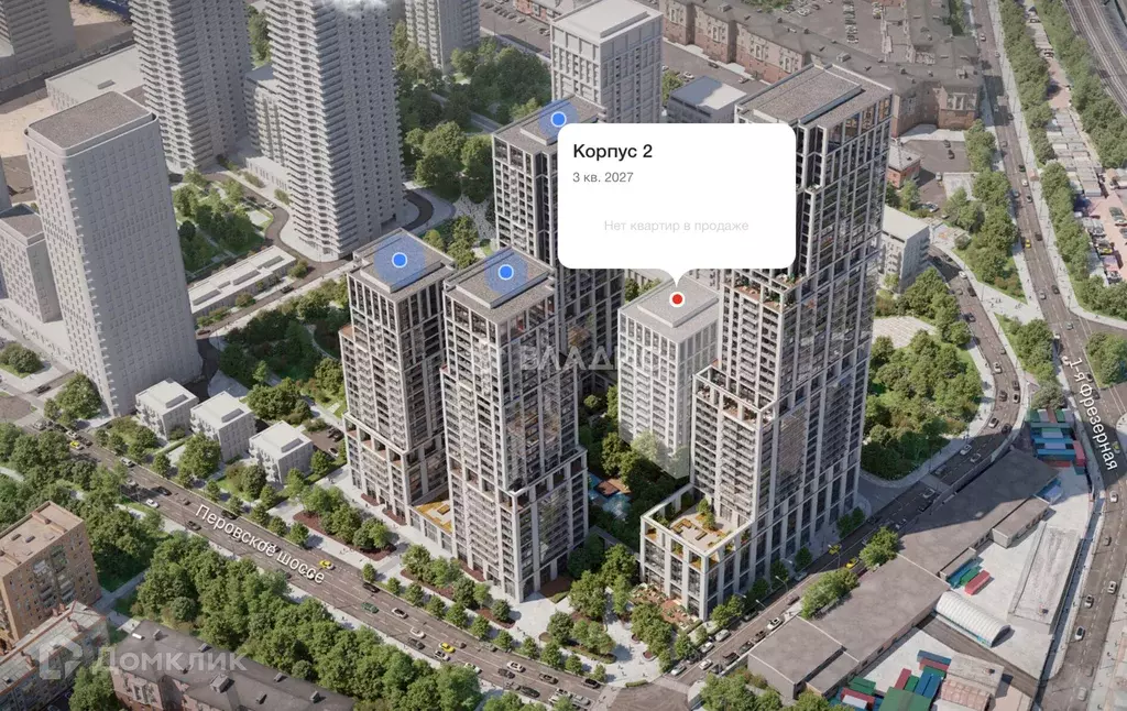 Продаётся 1-к квартира, 48.1 м - Фото 0