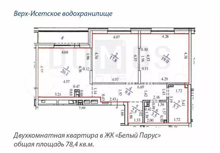 2-к. квартира, 78,4 м, 1/7 эт. - Фото 0