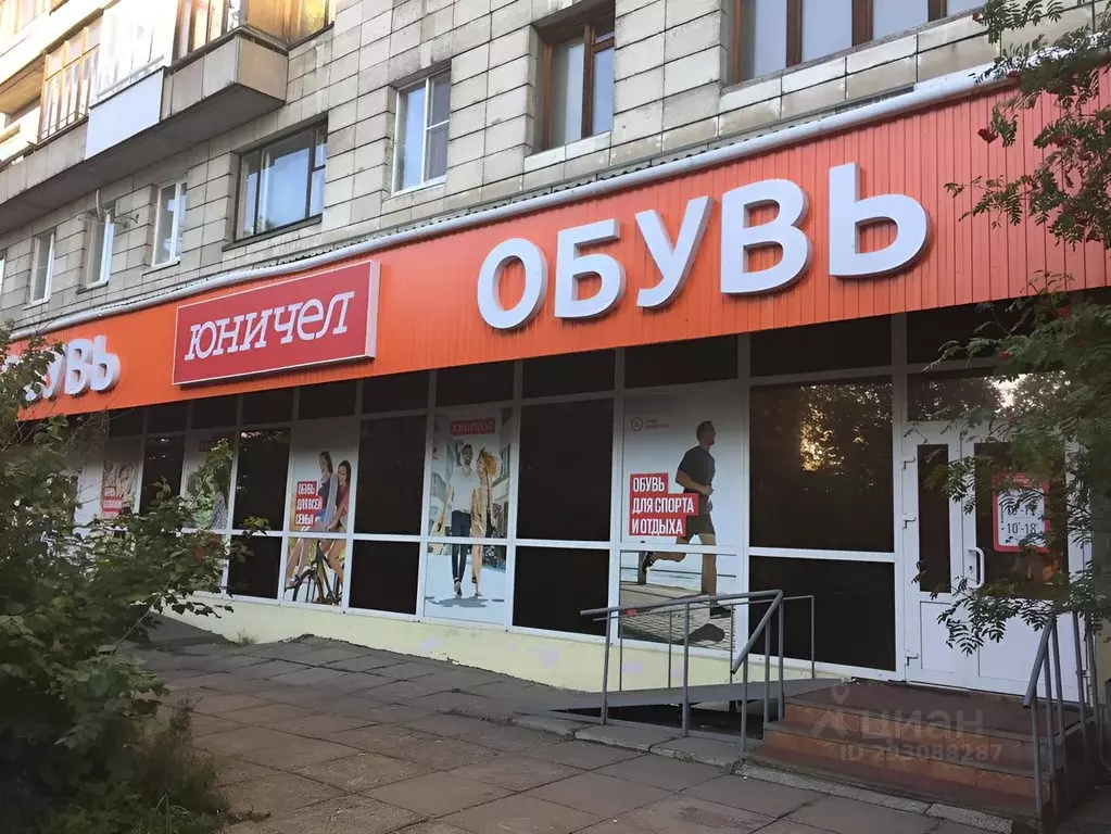 Торговая площадь в Архангельская область, Архангельск Воскресенская ... - Фото 0