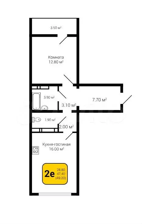 1-к. квартира, 49,2 м, 12/16 эт. - Фото 1