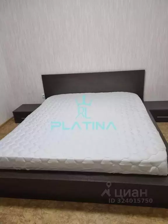 1-к кв. Татарстан, Казань ул. Генерала Махмута Гареева, 11/2 (45.0 м) - Фото 1