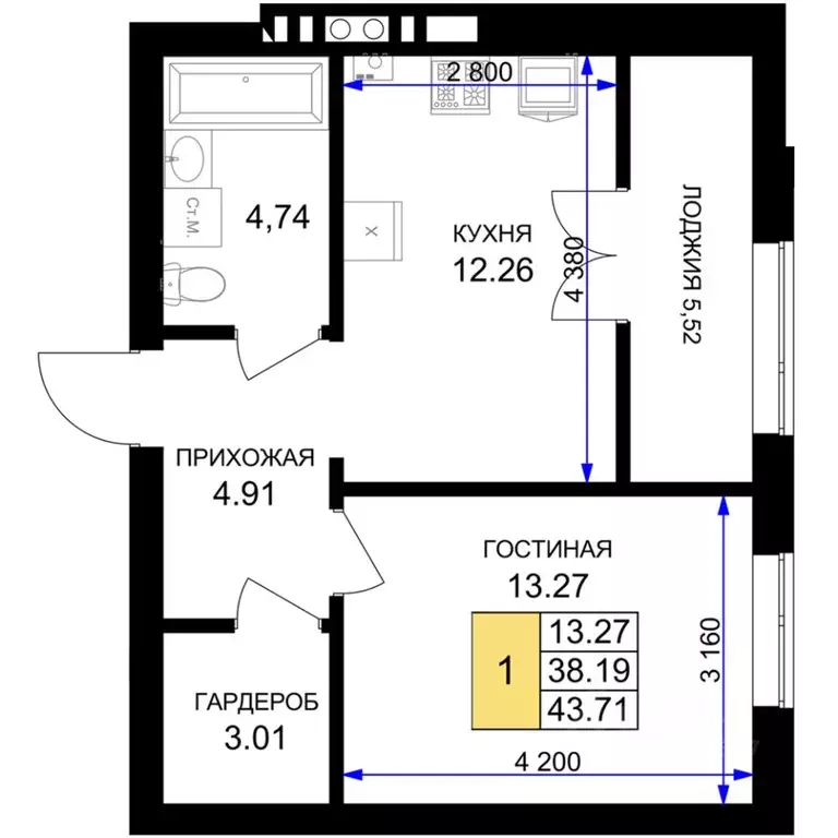 1-к кв. Калининградская область, Гурьевск Включи жилой комплекс (43.71 ... - Фото 0