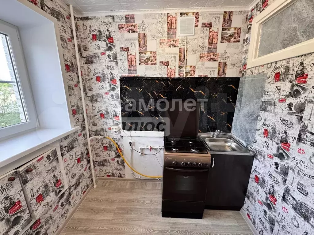 1-к. квартира, 23,6 м, 3/5 эт. - Фото 0