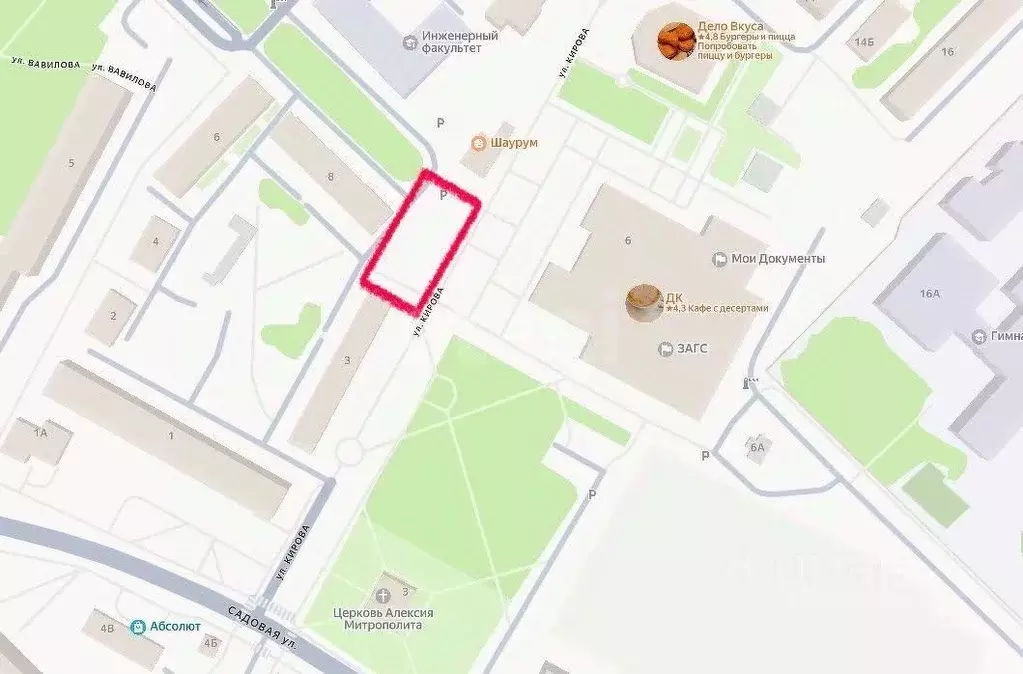 Участок в Белгородская область, Белгородский район, пос. Майский ул. ... - Фото 1