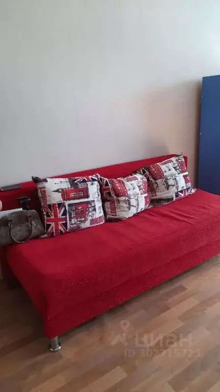 1-к кв. Пермский край, Пермь ул. Милиционера Власова, 21 (32.0 м) - Фото 0