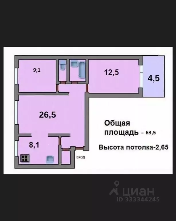 3-к кв. Москва 3-я Радиаторская ул., 8 (63.5 м) - Фото 2