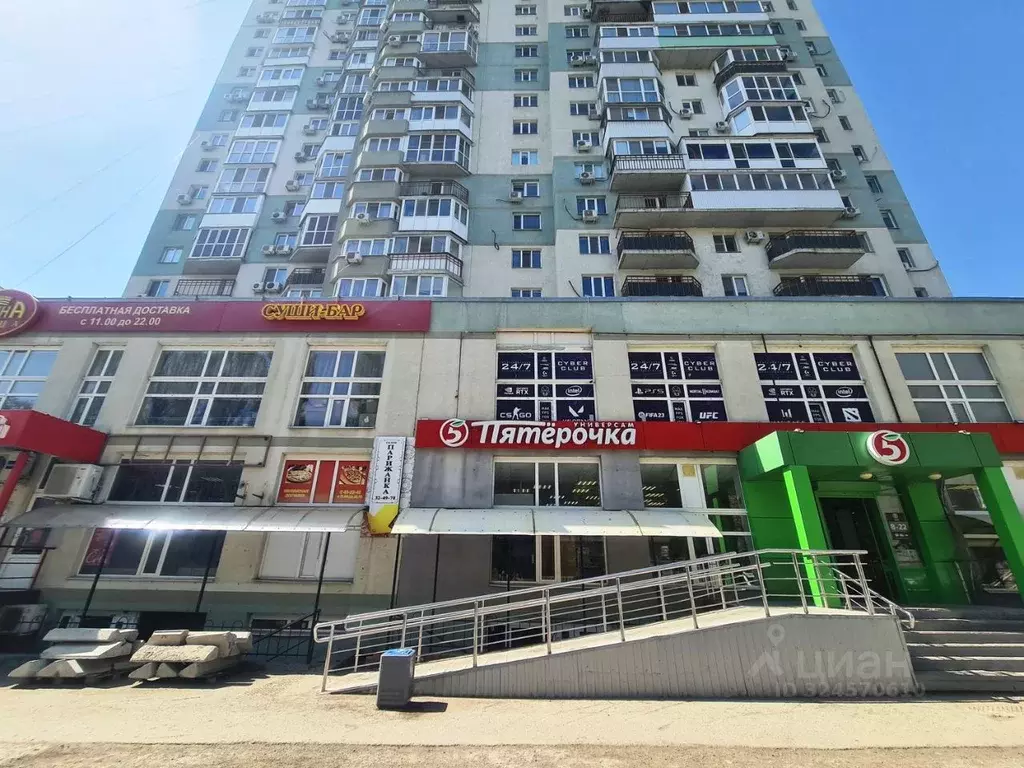 Помещение свободного назначения в Саратовская область, Саратов ... - Фото 1