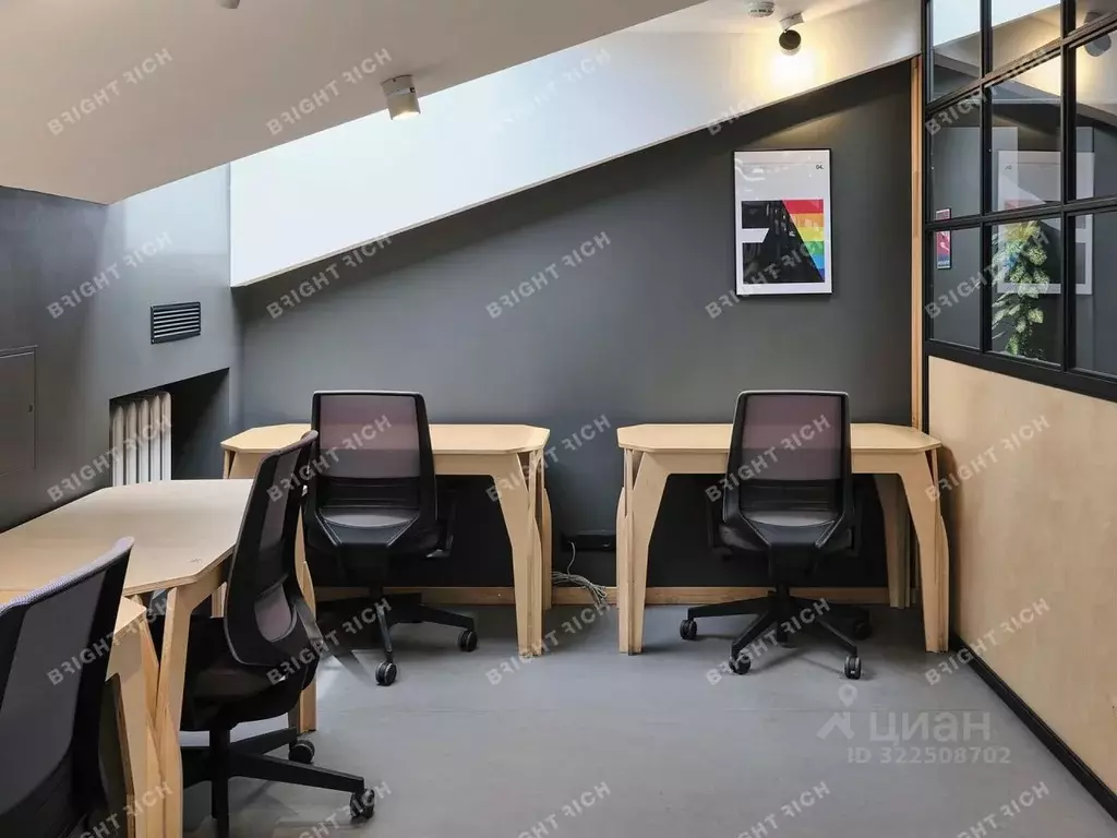 Офис в Санкт-Петербург Невский просп., 153 (125 м) - Фото 1