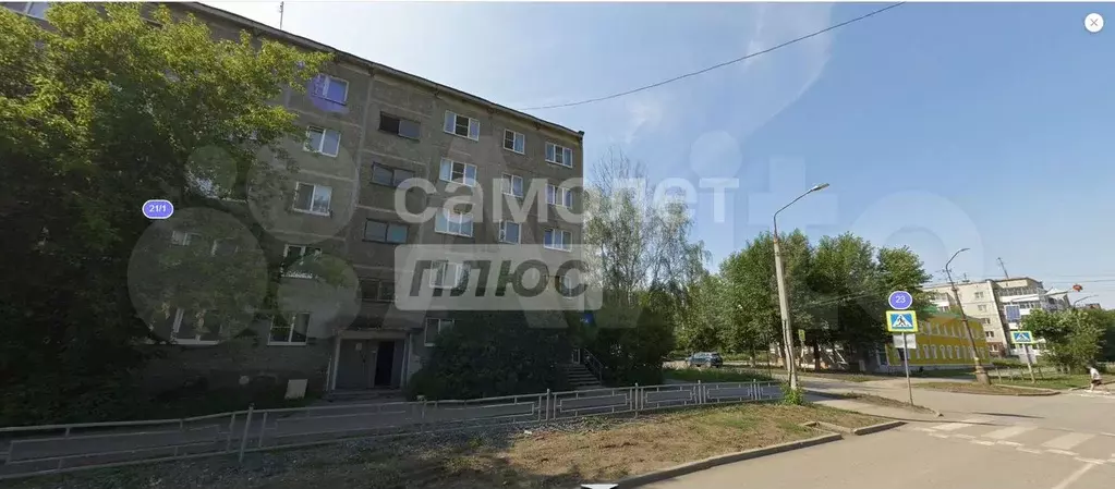 Доля в 1-к. квартире, 28,8 м, 5/5 эт. - Фото 1