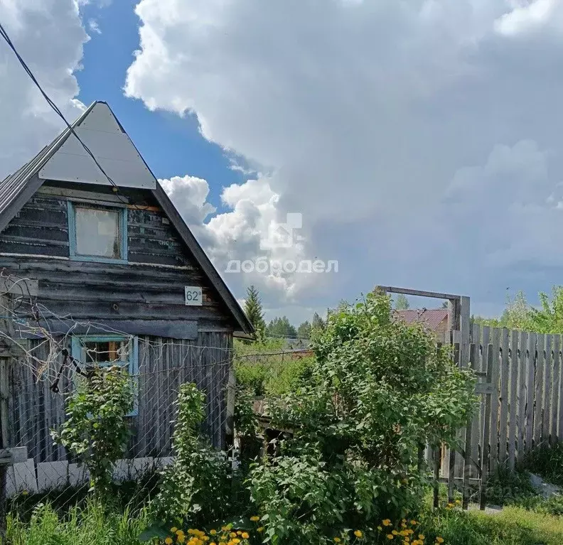 Участок в Свердловская область, Березовский городской округ, пос. ... - Фото 0