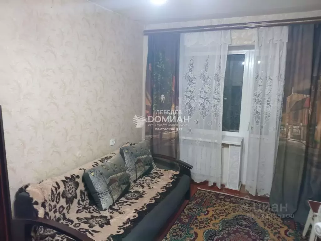 2-к кв. Ростовская область, Новочеркасск ул. Калинина (41.0 м) - Фото 0