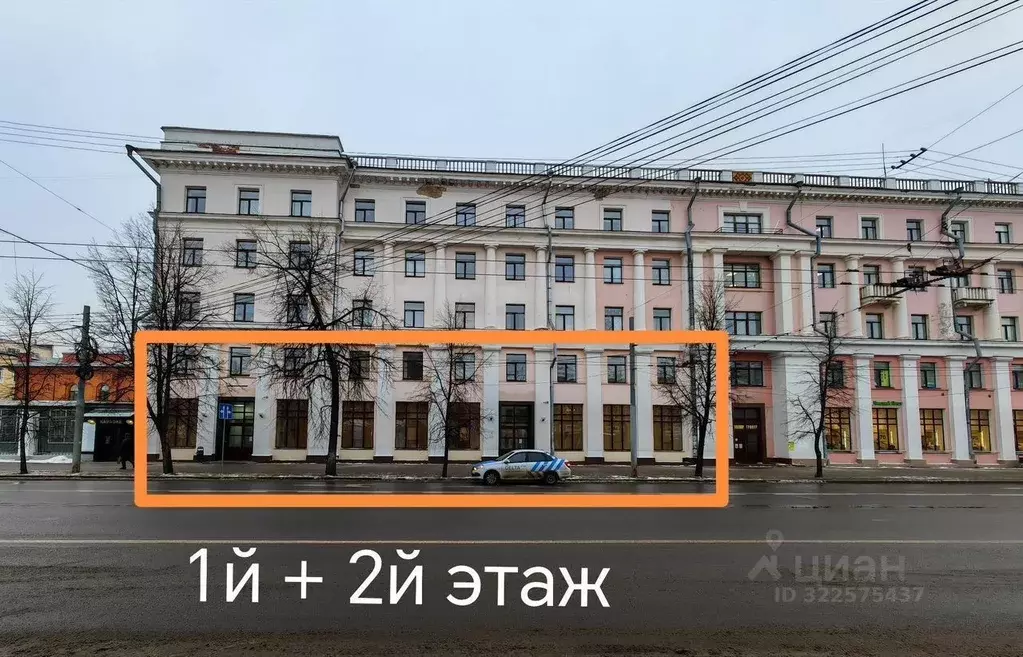 Помещение свободного назначения в Ярославская область, Ярославль ул. ... - Фото 2